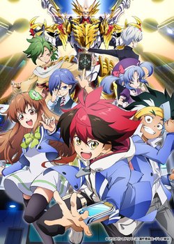 Copertina di Shadowverse (TV)