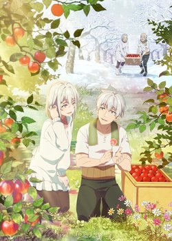 Copertina di A Story About a Grandpa and Grandma Who Returned Back to Their Youth