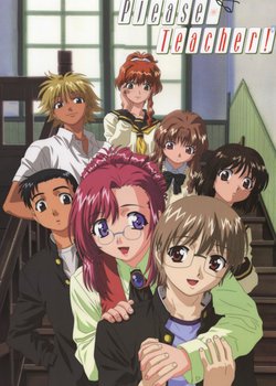 Copertina di Onegai☆Teacher: Reminiscence Disc