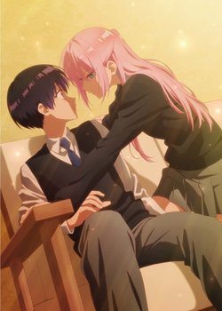 Copertina di Shikimori's Not Just a Cutie