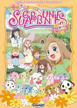 Copertina di Sugar Bunnies Fleur