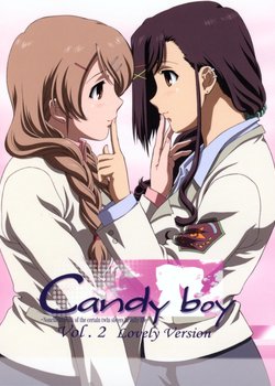 Copertina di Candy Boy Episode: EX02 - Shiawase Kyouyuu Riron