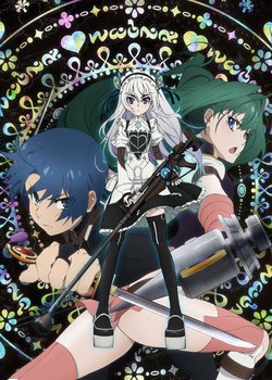 Copertina di Chaika -The Coffin Princess-