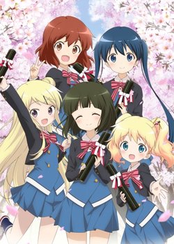 Copertina di Kiniro Mosaic: Thank You!!