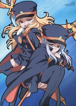 Copertina di Shigofumi: Letters from the Departed Special