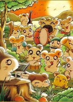 Copertina di Hamtaro: Hamtaro's Birthday! - 3000 Hammy Steps in Search of Mommy