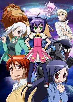 Copertina di Kyouran Kazoku Nikki