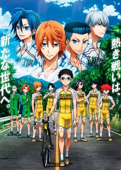 Copertina di Yowamushi Pedal: New Generation