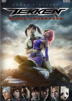 Copertina di Tekken: Blood Vengeance