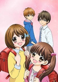 Copertina di 12-sai.: Chicchana Mune no Tokimeki