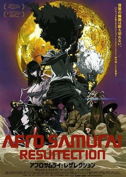 Copertina di Afro Samurai: Resurrection