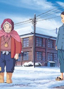 Copertina di Tabi no Kisetsu