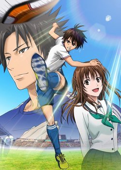 Copertina di The Knight in the Area