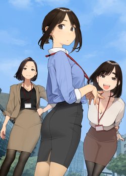 Copertina di Do Your Best, Douki-chan