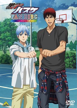 Copertina di Kuroko no Basket: Oshaberi Shiyou ka