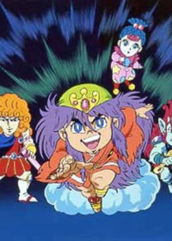 Copertina di Shin Bikkuriman
