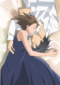 Copertina di Nodame Cantabile Finale Special