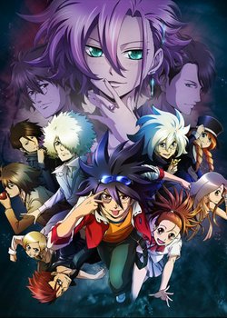 Copertina di Phi Brain: Puzzle of God 3