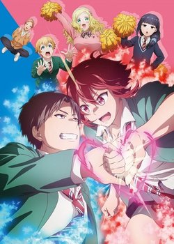 Copertina di Tomo-chan Is a Girl!