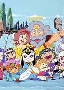 Copertina di Bikkuriman