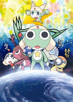 Copertina di Keroro