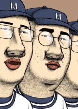 Copertina di Nude Batter Tetsuo