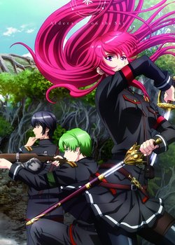 Copertina di Alderamin on the Sky