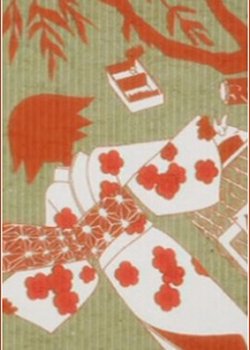 Copertina di Sayonara Zetsubou Sensei Jo: Zetsubou Shoujo Senshuu