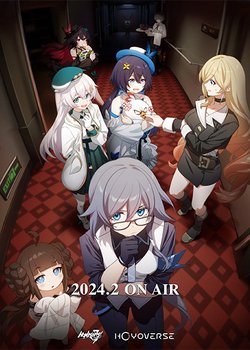 Copertina di Journey Crisis! The St.Freya Special Event