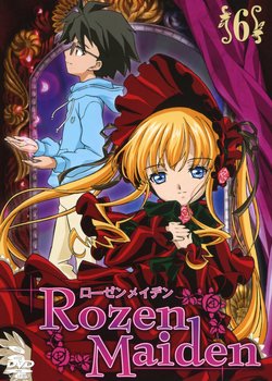 Copertina di Rozen Maiden