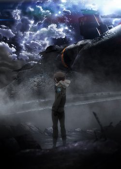 Copertina di Aldnoah.Zero 2nd Season