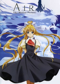 Copertina di Air: The Motion Picture