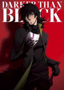Copertina di Darker than Black: Gemini of the Meteor