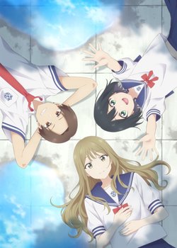 Copertina di Senpai Is an Otokonoko