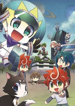 Copertina di Mini Van Large