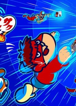 Copertina di I-O Data x Taka no Tsume