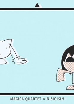 Copertina di Mahou Shoujo Madoka★Magica Movie 3: Hangyaku no Monogatari - Magica Quartet x Nisioisin