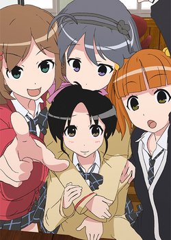 Copertina di Tesagure! Bukatsumono