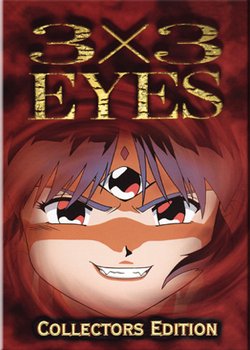 Copertina di 3x3 Eyes