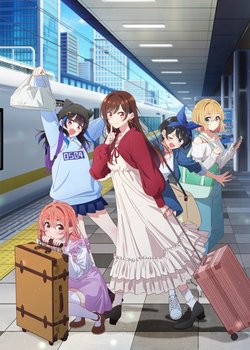 Copertina di Rent-a-Girlfriend Season 4