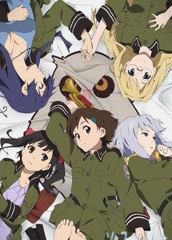 Copertina di Sound of the Sky