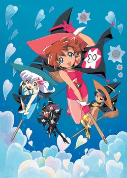 Copertina di Magic User's Club