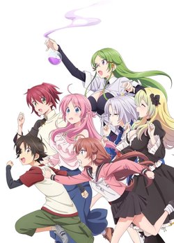 Copertina di Mother of the Goddess' Dormitory