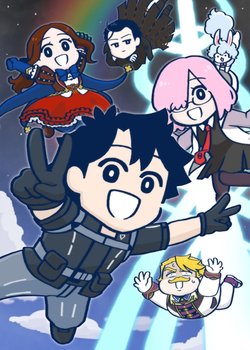 Copertina di Fate/Grand Order: You've Lost Ritsuka Fujimaru Season 2