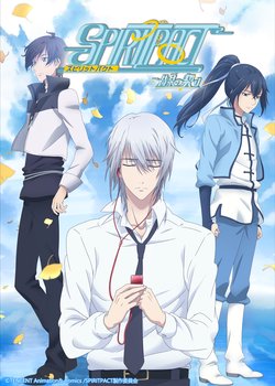 Copertina di Spiritpact 2