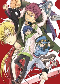 Copertina di Cardfight!! Vanguard: overDress