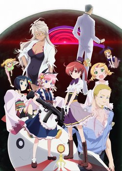 Copertina di Pandora in the Crimson Shell