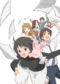 Copertina di Servant x Service