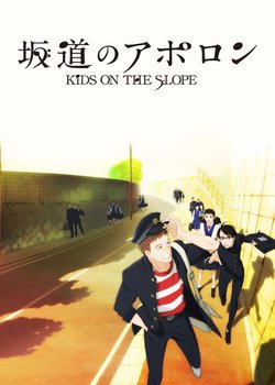 Copertina di Kids on the Slope