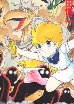 Copertina di Pygmalio